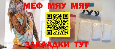 spice Берёзовский