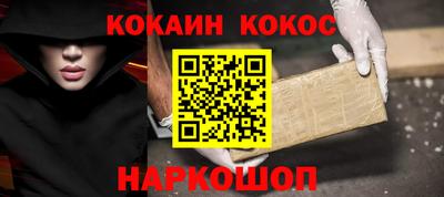 ГАЛЛЮЦИНОГЕННЫЕ ГРИБЫ Кунгур