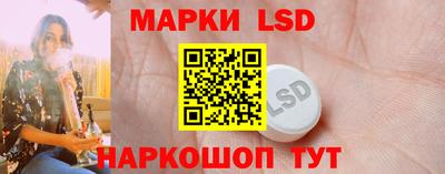 spice Берёзовский