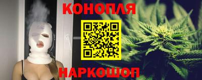 spice Берёзовский