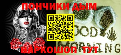 spice Берёзовский