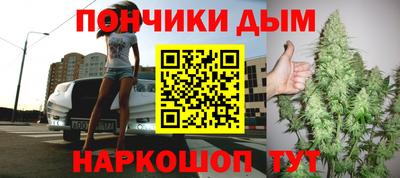 apvp Ивантеевка