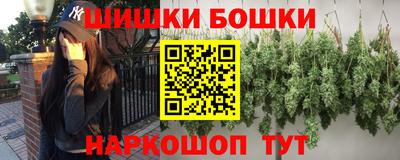 spice Берёзовский