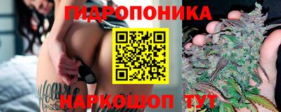 бошки Беслан