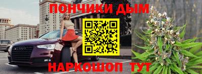 метадон Кулебаки