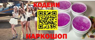 spice Берёзовский