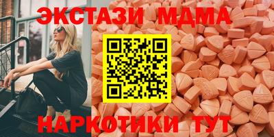 spice Берёзовский