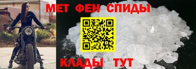 apvp Ивантеевка
