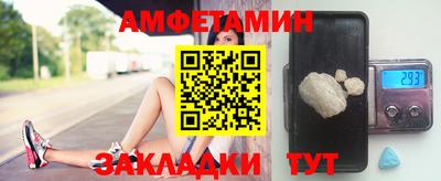 apvp Ивантеевка