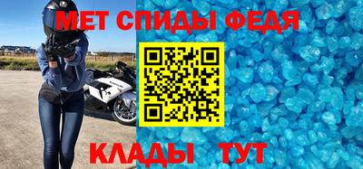spice Берёзовский