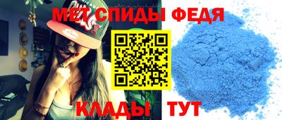 кристаллы Ижевск